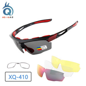 Lunettes de soleil polarisées Xq-Hq Xq-410 pour le cyclisme avec verres interchangeables, monture Tr90, protection UV 100% pour les sports de plein air - Product Image 1