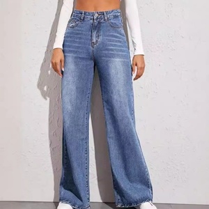 Pantalones vaqueros básicos OEM de moda para mujer, de cintura baja, ajustados, estilo cargo, vaqueros holgados, jeans para chica - Product Image 1