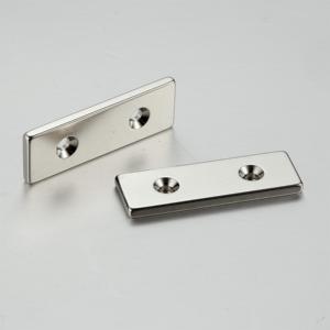 Imanes de neodimio con orificio para tornillo Bloque cuadrado Base magnética redonda Csk Imán plano con orificios avellanados - Product Image 2