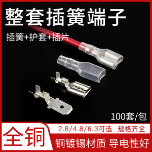 6.3 Spring-loaded <b>Terminal</b> Block Brass 1P 0.75-2.5mm Quick Disconnect Wire Connector - Product Image 5