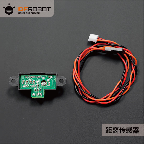 <strong>SHARP</strong> GP2Y0A41SKOF Infrared Distance <strong>Sensor</strong> 4-30cm Compatible with Arduino