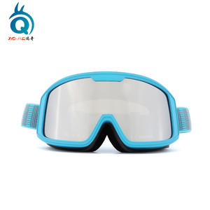 Gafas de esquí XQ-HQ de doble capa antivaho con lente esférica grande y marco de TPU para deportes de nieve al aire libre para adultos - Product Image 3