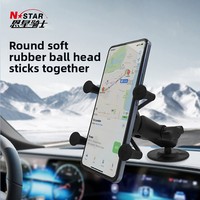 Support de fixation à tête sphérique en caoutchouc souple Nstar pour moto, voiture, avion, téléphone portable avec base fixe
