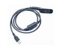 Cable de Programación USB PMKN4012A Micro-USB para Walkie Talkie, Radio Bidireccional PRO5150 GP328 GP340 GP380 GP640, Revestimiento de PVC