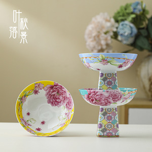 Assiette à fruits en céramique émaillée, motif pivoine, ronde, en porcelaine, pour les collations de fête, les fruits secs, le service du thé - Product Image 3