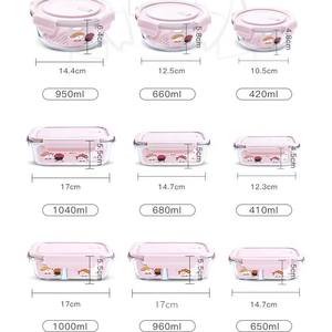 Boîte de rangement en verre à haute teneur en borosilicate chauffée au <span class=keywords><strong>micro</strong></span>-ondes - Product Image 5