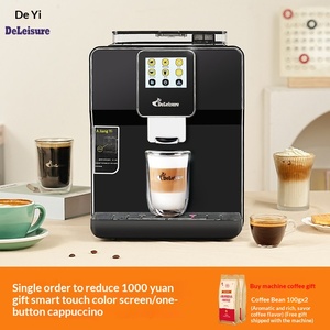 เครื่องชงกาแฟอัตโนมัติเต็มรูปแบบ Deyi Color Screen พร้อมปุ่มเดียวสำหรับทำฟองนม บดเมล็ดกาแฟสดใหม่ ความจุ 16 ถ้วย แรงดันปั๊ม 15-20 บาร์ Deyi Color - Product Image 6