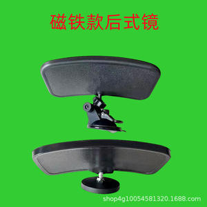 Espejos Retrovisores Magnéticos para Tractores Agrícolas, Cosechadoras, Cargadoras, Instalaciones con Ventosas, Cabinas y Otros Vehículos Agrícolas - Product Image 2