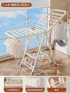 Salvaspazio regolabile in acciaio al carbonio pieghevole per vestiti appendiabiti stendibiancheria da pavimento per balcone o uso <span class=keywords><strong>esterno</strong></span> - Product Image 6