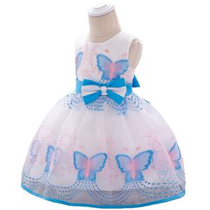 Nuevo Producto Innovador: Vestidos de Niña con Volantes y Flores, Diseño de Princesa, con Encaje y Lazo - Product Image 1