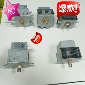 Magnetron pour four à micro-ondes M24FB-610 1000W 1500W pour pièces de réparation de micro-ondes - Product Image 1