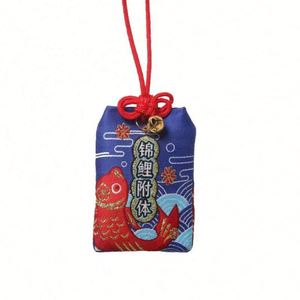 Amuleto de la Suerte Estilo Japonés 2025, Sachet Omamori, Bolsa de Oración de Lona de Algodón Tejido para la Educación, la Riqueza, la Salud, la Buena Suerte, Regalo de Amuletos - Product Image 5