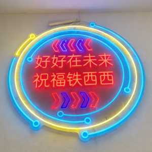<span class=keywords><strong>ป้าย</strong></span><span class=keywords><strong>ไฟ</strong></span>นีออนอะคริลิคแบบกำหนดเอง <span class=keywords><strong>ป้าย</strong></span>โลโก้ติดผนังภายนอกอาคาร <span class=keywords><strong>ป้าย</strong></span><span class=keywords><strong>ไฟ</strong></span>นีออน LED - Product Image 2