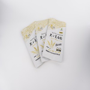 Sacs en plastique pour l'emballage de la <span class=keywords><strong>farine</strong></span> en gros, robustes et protecteurs pour l'emballage de la <span class=keywords><strong>farine</strong></span> complète dans les magasins de détail alimentaire ou les boulangeries - Product Image 2