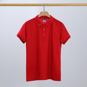 Áo Polo Nam chất liệu cotton cao cấp, thêu logo tùy chỉnh, phong cách thể thao, thời trang, mặc nhà. - Product Image 4