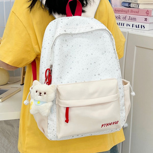 Mochila con estampado de estrellas, estilo fresco, lindo y femenino, de gran capacidad, para chicas de secundaria, con un aspecto atractivo y versátil. - Product Image 1