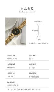Reloj de Oro para Mujer con Esfera Negra, Brazalete de Acero Inoxidable, Elegante Reloj de Pulsera de Cuarzo - Product Image 6