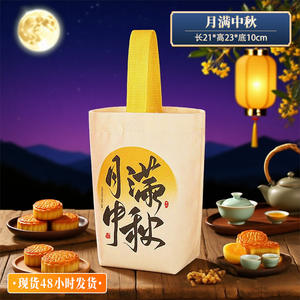 กระเป๋าผ้าแคนวาสพับได้แบบใช้ซ้ำได้ เป็นมิตรกับสิ่งแวดล้อม  พร้อมโลโก้สั่งทำ  สีลูกกวาด  มีช่องใส่ของ  ดีไซน์เรียบง่าย  ของชำร่วยงานแต่งงาน  สำหรับเดินทาง - Product Image 5