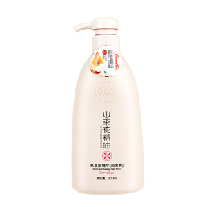Shampooing, après-shampoing et gel douche ADMD 300ml à l'huile essentielle de camélia et aux acides aminés - Product Image 6