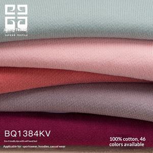 Felpa con Cappuccio Sportiva Casual BQ1384KV in Cotone Lavorato a Maglia 21-Gauge, Spessa e Calda per Autunno/Inverno - Product Image 3