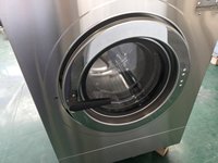 Lave-linge professionnel 20 kg à monnayeur, non suspendu, à poser au sol, pour laverie libre-service