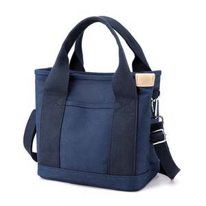 Paquet avec LOGO personnalisé Gallas chaîne sac laminé petit joli sac à bandoulière pour femmes sacs fourre-tout seau épaississants portables - Product Image 3
