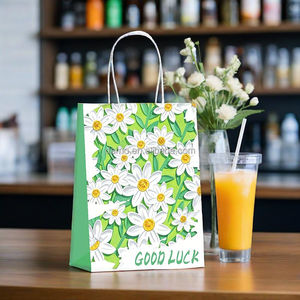 Bolsa de Regalo de Papel Kraft <span class=keywords><strong>Blanco</strong></span> Clásico, Ecológica, Biodegradable y Duradera, de 21*15*8cm, Personalizable, con Asa Perforada, para Baby Shower - Product Image 2