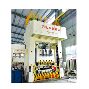 Presse hydraulique à double point fermé série J36 Hebei Hongkai, 250 tonnes, course de 400 mm, pour le forgeage des métaux - Product Image 2