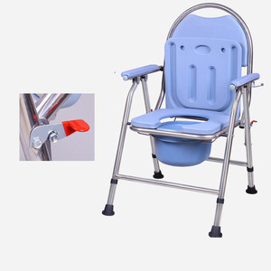 Chaise de toilette pliante en acier inoxydable avec dossier réglable en hauteur pour personnes âgées et femmes enceintes, capacité de 150 kg - Product Image 2