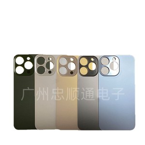 Carcasa Trasera de Vidrio para iPhone X11 12 13 14 15 16, Acabado Mate Magnético, Pieza de Reparación - Product Image 2