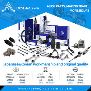 Caja de Dirección Asistida para Automóviles, <span class=keywords><strong>Precio</strong></span> de Fabricante AIPSI, para TOYOTA, <span class=keywords><strong>NISSAN</strong></span>, HONDA, MAZDA, SUZUKI, FORD, MITSUBISHI, HYUNDAI - Product Image 5