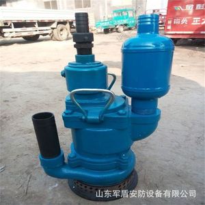 Bomba neumática sumergible para minas Fqw70-30/K, tipo turbina con brida de 1 pulgada, para drenaje de minas de carbón - Product Image 2