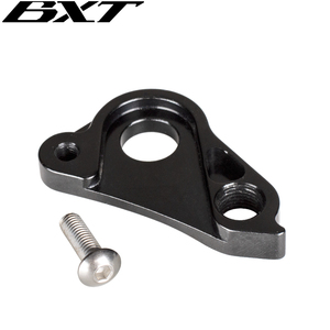 BXT Ciclismo Desviador trasero Hanger UDH Gancho <span class=keywords><strong>de</strong></span> suspensión con eje a través <span class=keywords><strong>de</strong></span> carretera/bicicleta <span class=keywords><strong>de</strong></span> <span class=keywords><strong>montaña</strong></span> MTB Marco Lug Tornillos Aleación Piezas <span class=keywords><strong>de</strong></span> bicicleta - Product Image 4
