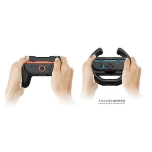 4Pcs Racing Style Volant pour Nintendo pour Switch 2-Hand Grip Game Controller Handle TNS-5110 Made of Durable Plastic - Product Image 3