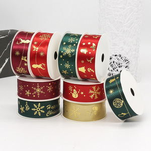 Beihai Printed Ribbon Polyester Foil Printing Christmas Decorations Gift Wrapping DIY - Product Image 4