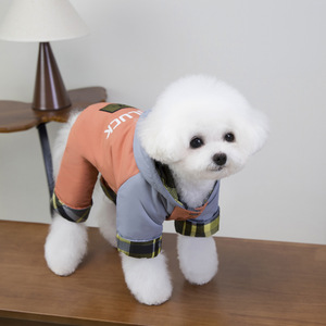 Pet Dog Quần Áo Bán Buôn Bán Chạy Nhất Bốn Chân Mùa Đông Nhỏ Con Chó Và Mèo Trang Phục Hoodies Quần Áo - Product Image 4