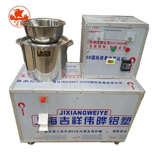 Fabbrica di Lavaggio In <span class=keywords><strong>Polvere</strong></span> Del Silicone Del <span class=keywords><strong>Sapone</strong></span> Stampi Detersivo In <span class=keywords><strong>Polvere</strong></span> Che Fa Macchina - Product Image 1