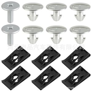 Clips et vis de fixation pour plaque de protection de carter d'huile Honda Acura 90674-TY2-A01 90105-TBA-A00, en alliage d'aluminium et de zinc, pour réparation - Product Image 1