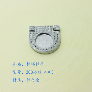 Modern Red <b>Copper</b> Alloy Invisible Pull Ring Concealed Furniture Handle for Drawer Kitchen Bedroom-Easy Installation - Product Image 2