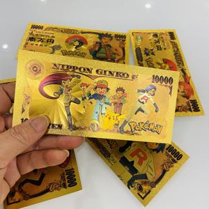 Oltre 100 Design Diversi di Carte Anime in Yen, Spille e Monete in Metallo Placcato Oro 24K, Regalo per Bambini, Banconote Pokémon in Foglia d'Oro - Product Image 5