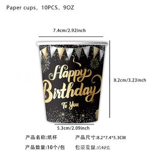 Ensemble de Vaisselle Jetable Moderne en <span class=keywords><strong>Diamant</strong></span> Noir et Or pour Fête d'Anniversaire, avec Plateau en Papier, Gobelets, Mouchoirs en Papier, pour Décoration - Product Image 5