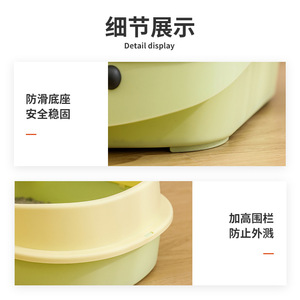 กระบะทรายแมวทรงรีแบบกึ่งปิด สีฟ้าเทา สำหรับลูกแมว วัสดุ PP ใช้ในบ้าน - Product Image 2