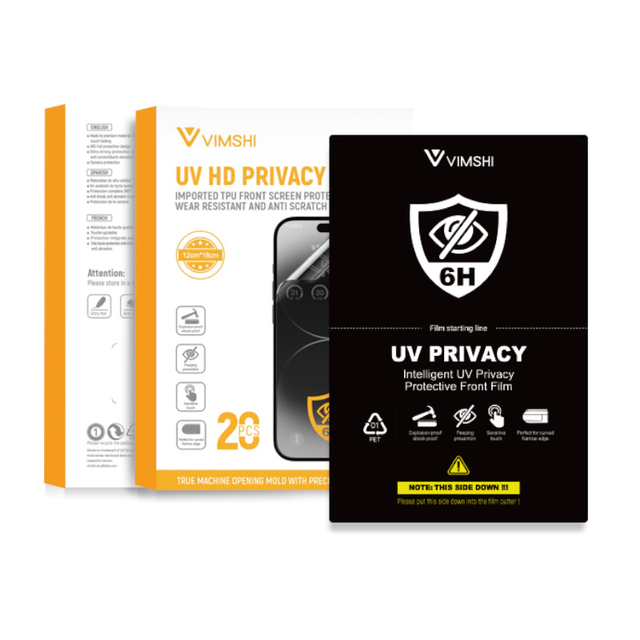 UV Privacy PET Screen Protector 6H Hardness Full Coverage Anti Spy Film HD Clear for Cutting Machine