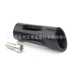 Moshark – levier de vitesse de moto noir avec placage blanc MP03-001-0074 pour Harley Road King Fat Boy Glide XL883 1200 - Product Image 3