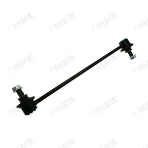<b>Stabilizer</b> Link 51320-STK-A01 For Siwei Front MacPherson Strut Suspension System Replacement Part - Product Image 1