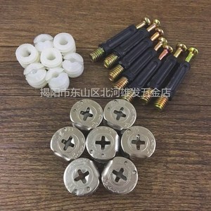 Kit d'accessoires de quincaillerie Xiongfa : Connecteur de roue excentrique en acier au manganèse nickelé, trois en un - Product Image 3