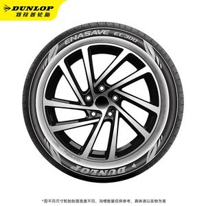 Neumáticos Radiales EC300 para Automóvil de Pasajeros, Sin Cámara, 175/65R14, 175/70R14, Rin 14, Nuevos para Reemplazo/Reparación - Product Image 3