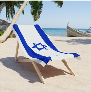2025 gran oferta verano Israel bandera fútbol deportes Fitness gimnasio toalla piscina playa toalla - Product Image 1