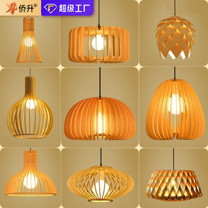 Lámpara colgante minimalista de madera, redonda, E27, iluminación LED para decoración del hogar, para dormitorio, sala de estar, restaurante, hotel - Product Image 3