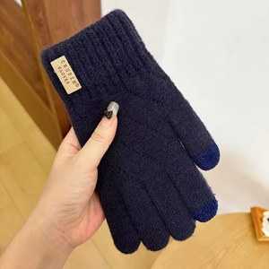 Guanti Invernali Lavorati a Maglia alla Moda per Uomo/Donna, Guanti Spessi e Caldi per Adulti, Compatibili con Touch Screen - Product Image 5